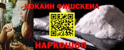 герыч Абакан