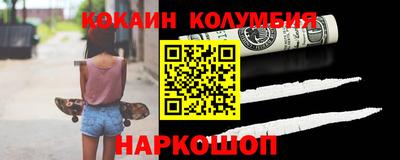 меф Азнакаево