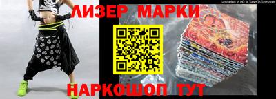 меф Азнакаево