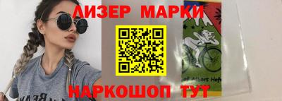 герыч Абакан