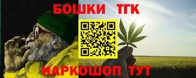 герыч Абакан