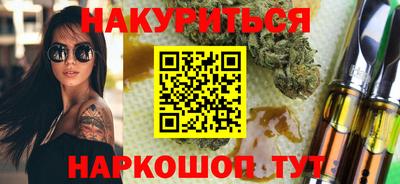 герыч Абакан