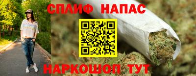 герыч Абакан