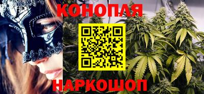 герыч Абакан