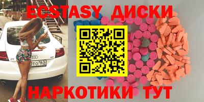 герыч Абакан