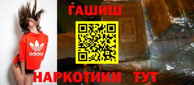 меф Азнакаево
