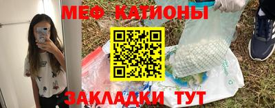 герыч Абакан