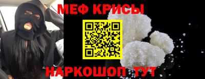 герыч Абакан